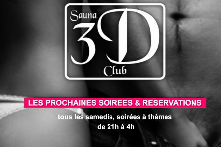 Sauna 3D Club